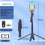 Stick Mobile Phone Tripod