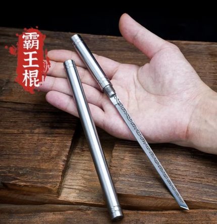 Qurbani Cutting Knife