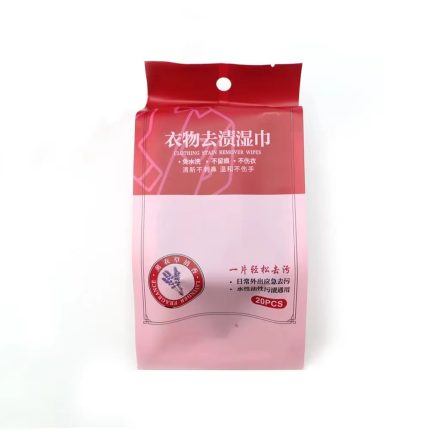 Portable Washable Cleaning Wipes