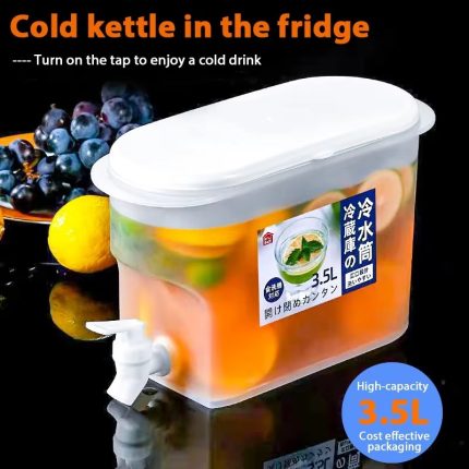 Ramadan Special Summer Cold Water Jug