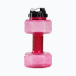 Dumbbell Shaped Sports Water Bottle