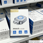 Auto-Eject Type-C Charging Adaptor - Image 4