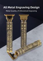 Vintage T9 Professional Multifunctional Hair Clipper & Trimmer