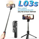 Bluetooth Integrated Selfie Stick & Tripod - Image 5