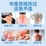 pain relief patches - Image 2