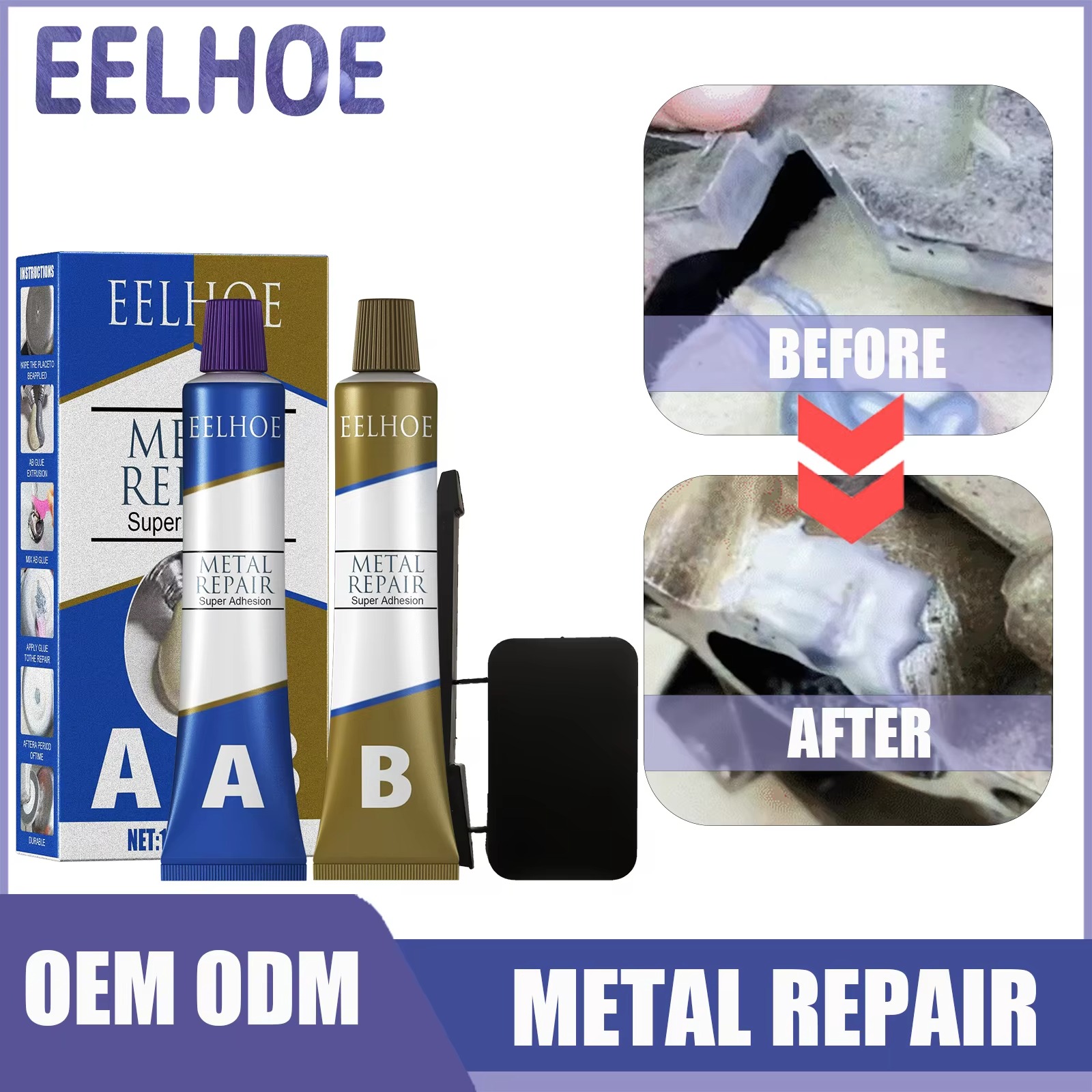 imgi_327_H4c846f5ec7624d2f95224b90bd31bacdP Industrial Metal Repair Paste Quick Drying Glue - Image 1