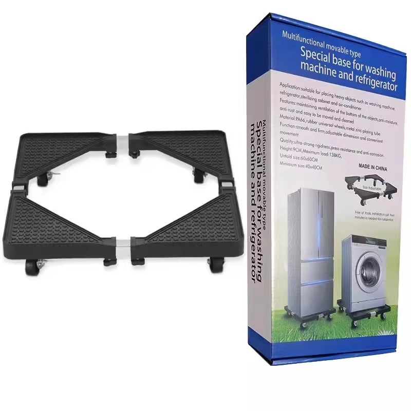 imgi_286_H65f1ec0ad2e54719895780345ea49ba0t 4 Wheel Refrigerator Base Cart Trolley - Image 1