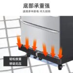4 Wheel Refrigerator Base Cart Trolley - Image 2