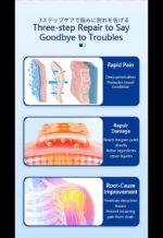 2 Packet Knee Soothing Patches Natural Cooling - Image 3