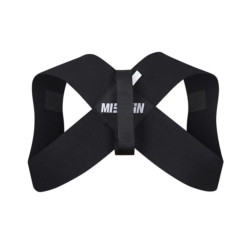 imgi_566_H59c734d9633b41dcafa29d70651634c9L 2 Pcs Posture Correction Open Shoulder Strap - Image 1